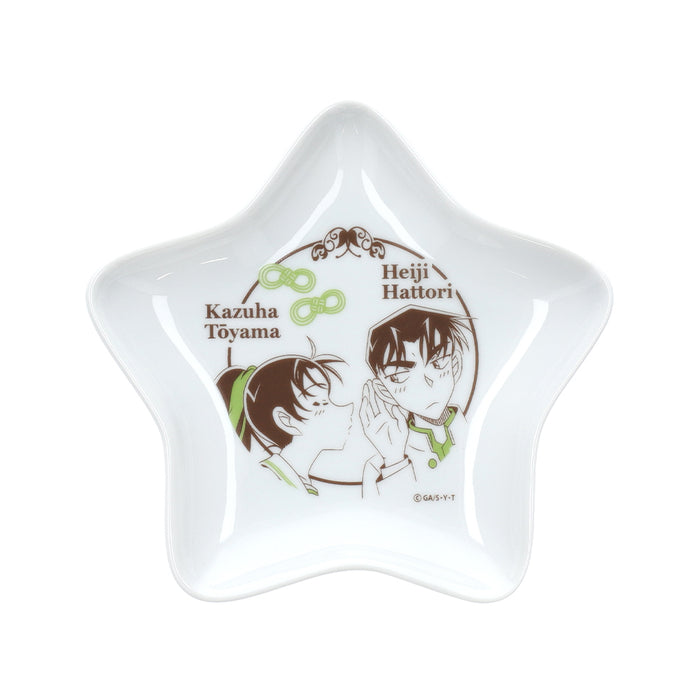 Detective Conan Plaza Star-Shaped Mini Plate: Heiji & Kazuha