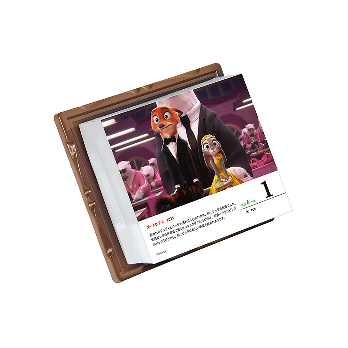 Disney Character Daily Calendar: CALENDAR & ORGANIZER 2027