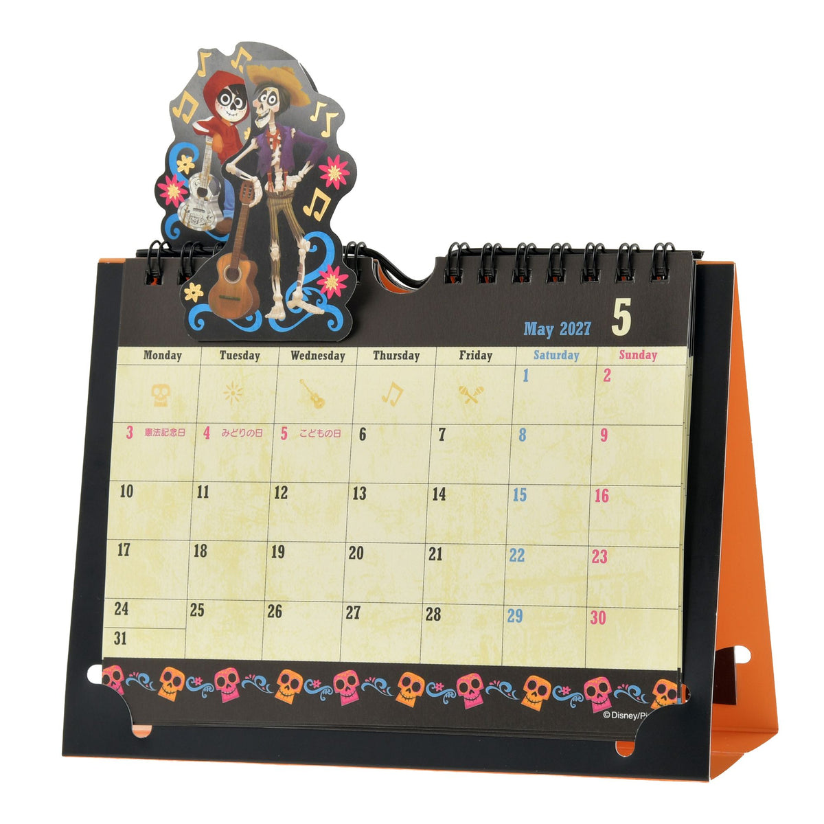 Coco Desktop Pop-Up Metallic Calendar & Organizer 2027