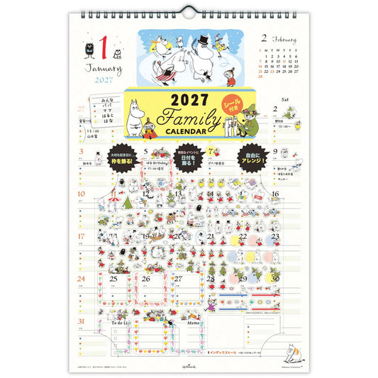 Wall-Mounted Family Calendar with Stickers 853136【2027 Year 1[Start of the Month]