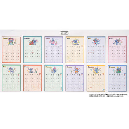 Stitch & Scrump Wall Calendar with Clip CALENDAR & ORGANIZER 2027