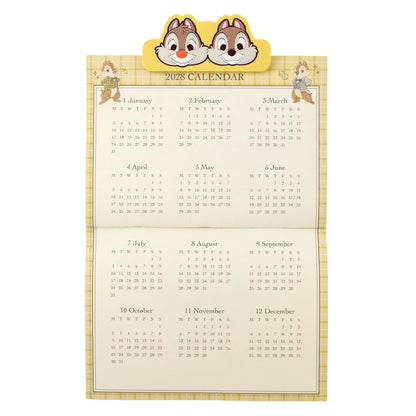 Chip 'n' Dale Wall Calendar with Clip—CALENDAR & ORGANIZER 2027