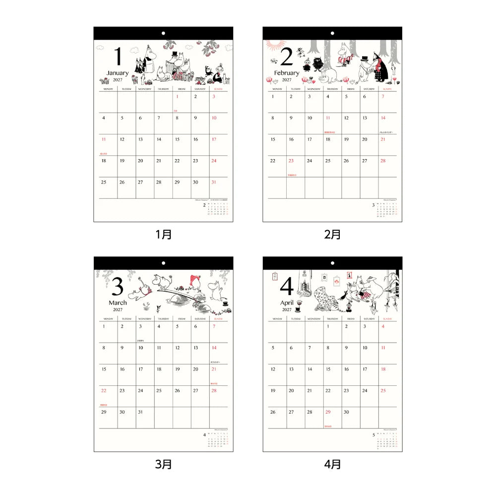 Simple Wall Calendar S8521956【2027 Year 1[Start of the Month]
