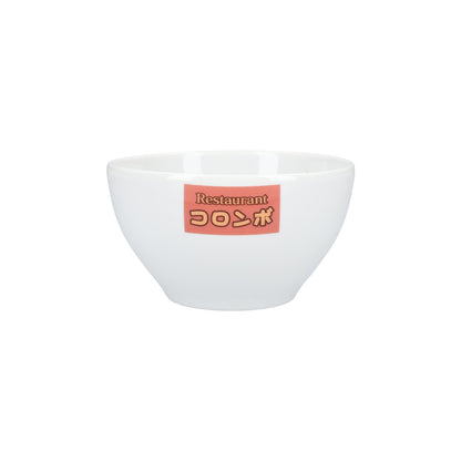 Detective Conan Plaza Restaurant Colombo Salad Bowl