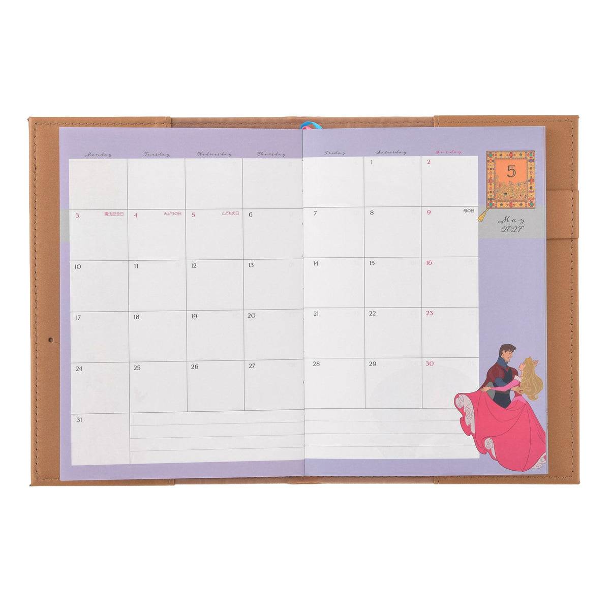Sleeping Beauty Planner & Schedule Book B6 Embossed Storybook CALENDAR & ORGANIZER 2027