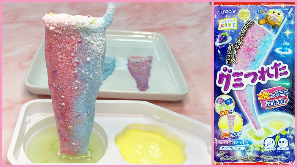 Kracie Gummy Tsureta Grape & Soda Flavor DIY Candy