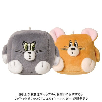 Nikonui Plush Magnetic Keychain Character Pair Key Holder