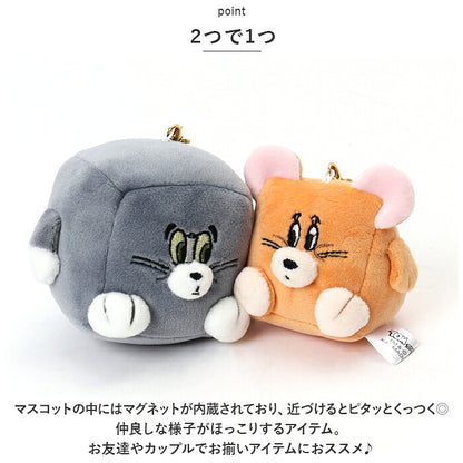 Nikonui Plush Magnetic Keychain Character Pair Key Holder