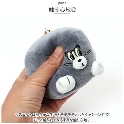 Nikonui Plush Magnetic Keychain Character Pair Key Holder