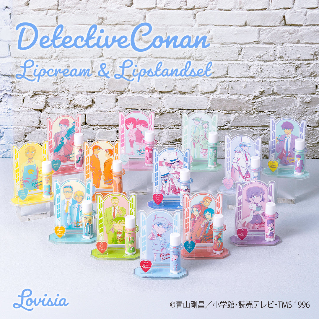 Lovisia Detective Conan Lip Balm & Lip Stand Set 02 Edogawa Conan