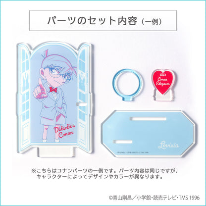 Lovisia Detective Conan Lip Balm & Lip Stand Set 02 Ai Haibara