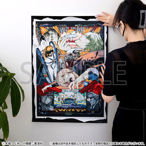 Death Note B2 Poster - Death Note Exibition