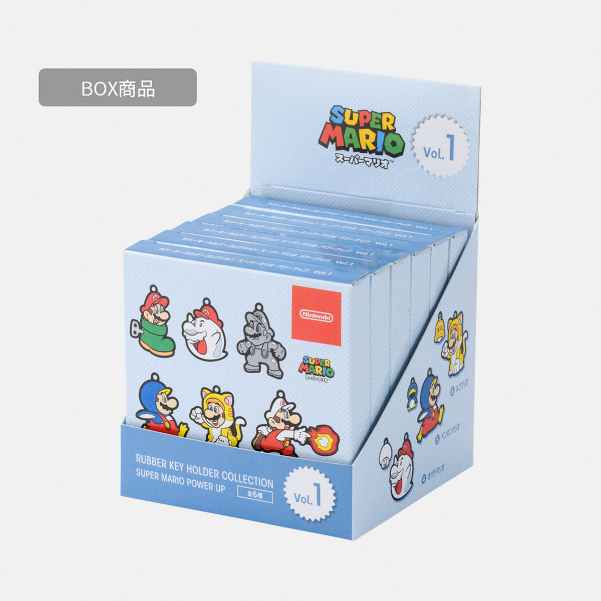 Nintendo Super Mario Power-Up Rubber Keychain Box VM_NSJ_8_ADACG_BOX