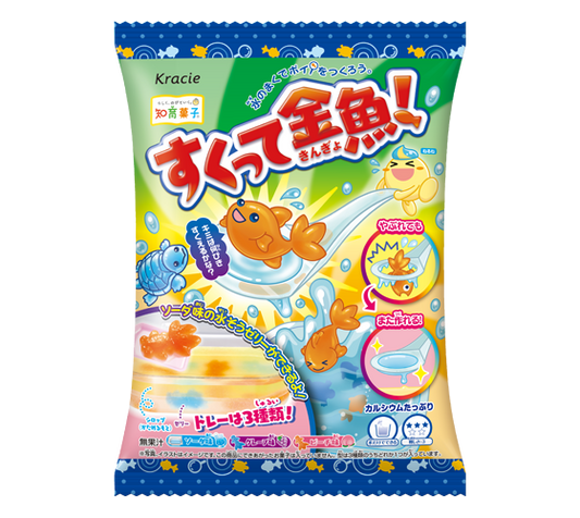 Kracie Goldfish Scoop DIY Candy Kit