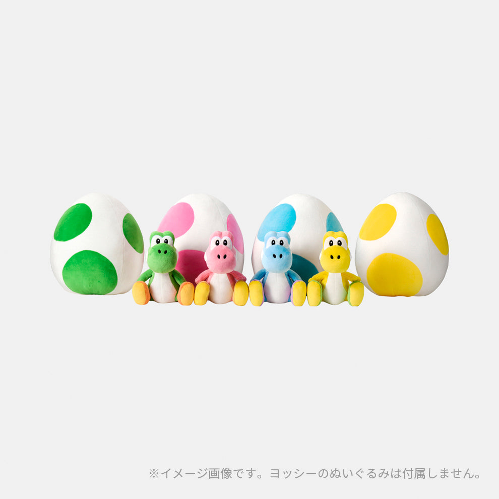 Nintendo Super Mario Yoshi Egg Green Plush Cushion