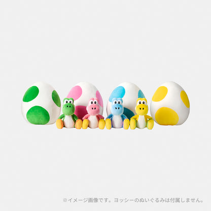 Nintendo Super Mario Yoshi Egg Green Plush Cushion