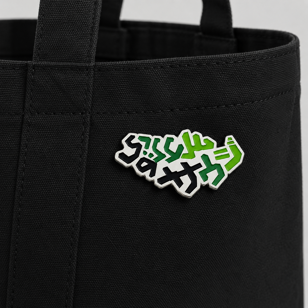 Saudi Arabia Pavilion Osaka Expo 2025 Limited Edition Pin