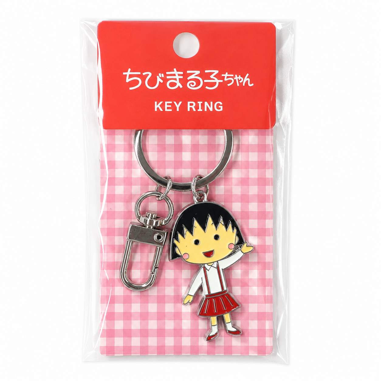 Chibi Maruko-chan Metal Key Ring - Yorozuya Store