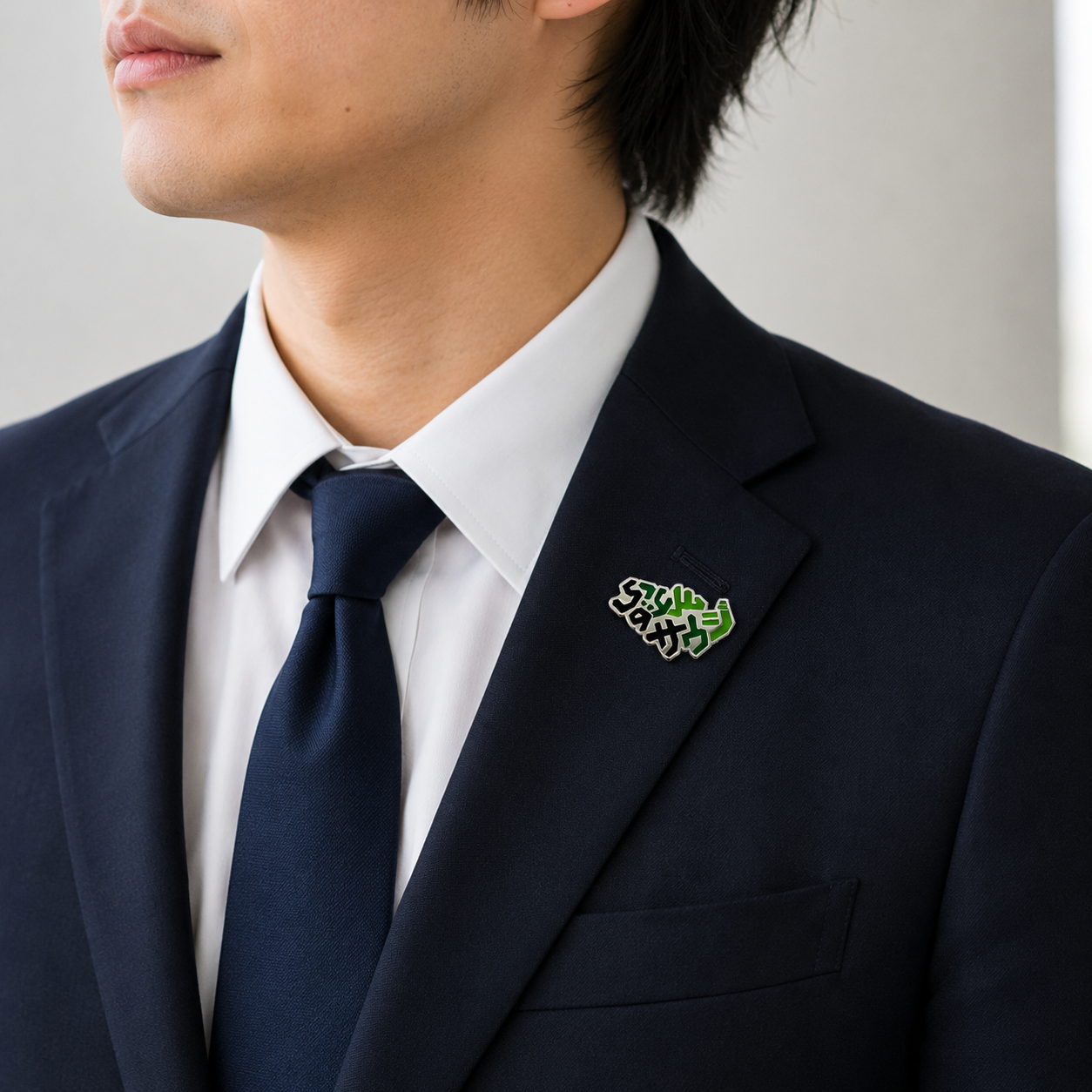 Saudi Arabia Pavilion Osaka Expo 2025 Limited Edition Pin