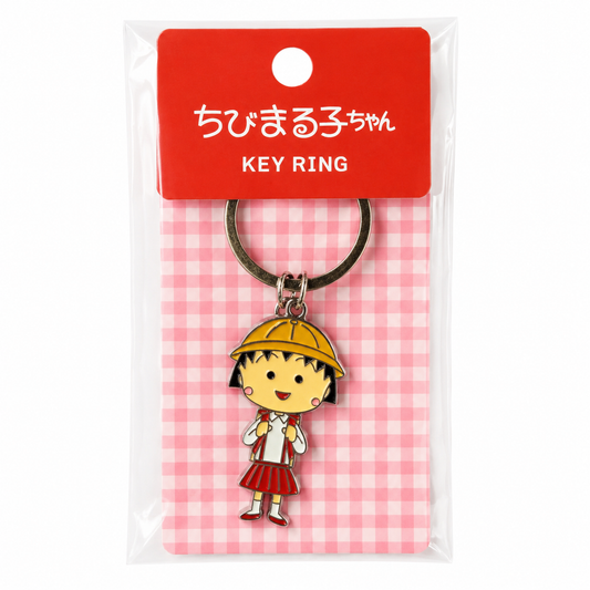Chibi Maruko-chan Metal Key Ring – School Hat Version - Yorozuya Store