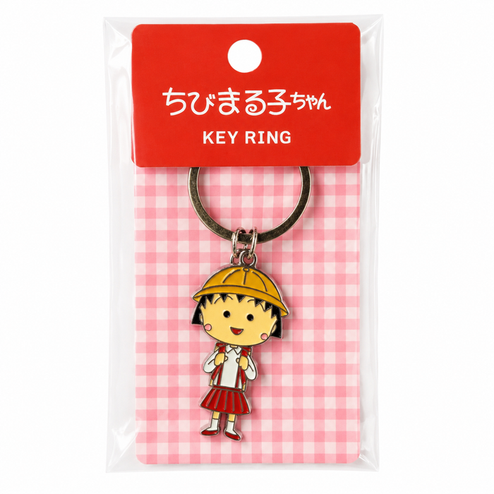 Chibi Maruko-chan Metal Key Ring – School Hat Version - Yorozuya Store