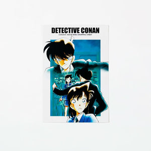 Postcard Shinichi, Conan, and Ran - 3pcs set