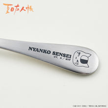 قم بتحميل الصورة في عارض الصور، Natsume Yuujinchou Nyanko Sensei Stainless Fork