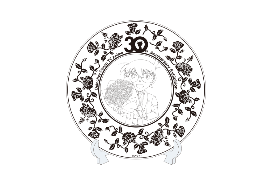 Conan 30th Anniversary Medium Plate