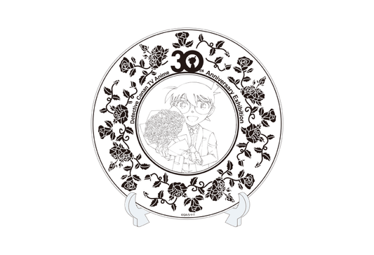 Conan 30th Anniversary Medium Plate