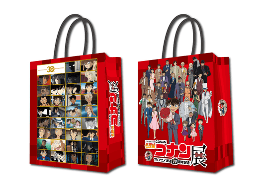 Conan 30th Anniversary Shopper