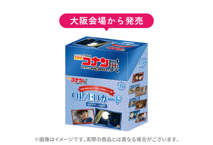 Conan 30th Anniversary OP/ED Cards (All 14 Types) Complete Box