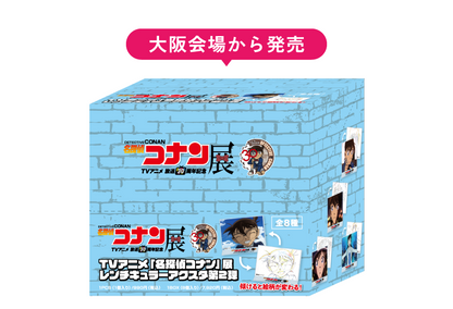 Conan 30th Anniversary Lenticular Acrylic Stand Series 2 (All 8 types) Complete Box