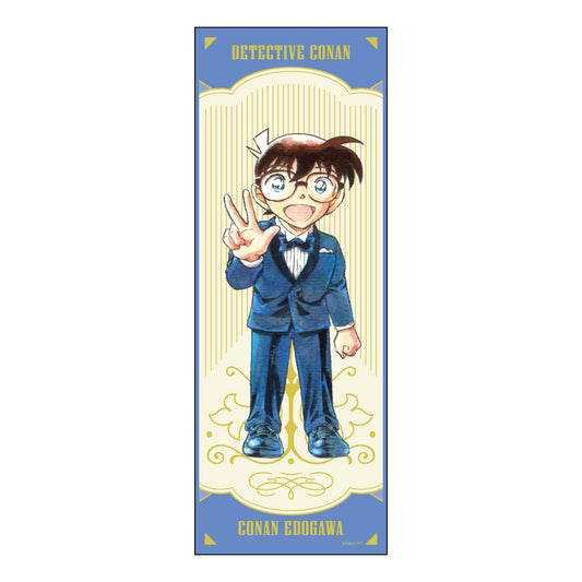 Detective Conan Characters Sport Towel - Detective Conan 30th Anniversary