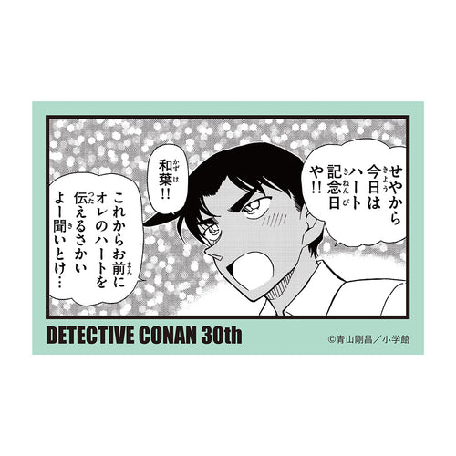 Sticker Collection - Detective Conan Exhibition Tokyo Limited