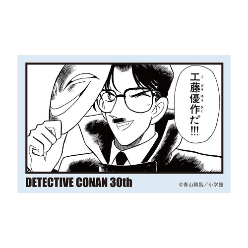 Sticker Collection - Detective Conan Exhibition Tokyo Limited