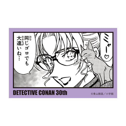 Sticker Collection - Detective Conan Exhibition Tokyo Limited