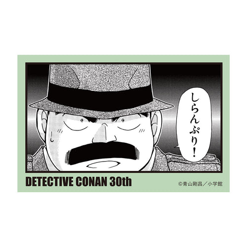 Sticker Collection - Detective Conan Exhibition Tokyo Limited