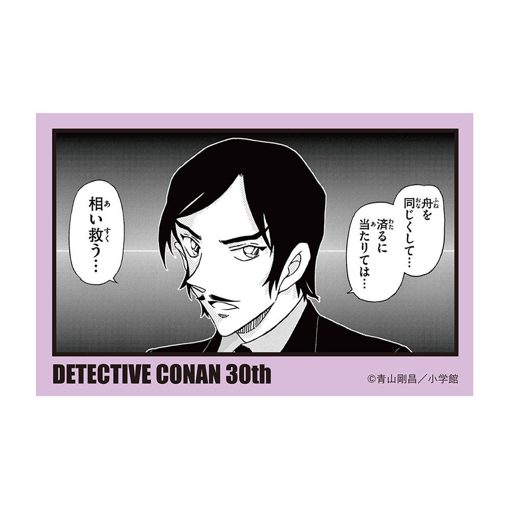 Sticker Collection - Detective Conan 30th Anniversary