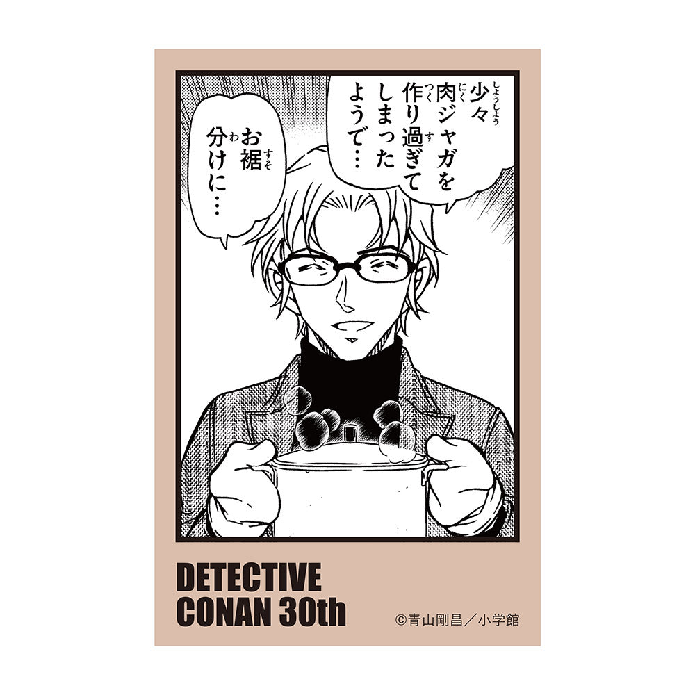 Sticker Collection - Detective Conan 30th Anniversary