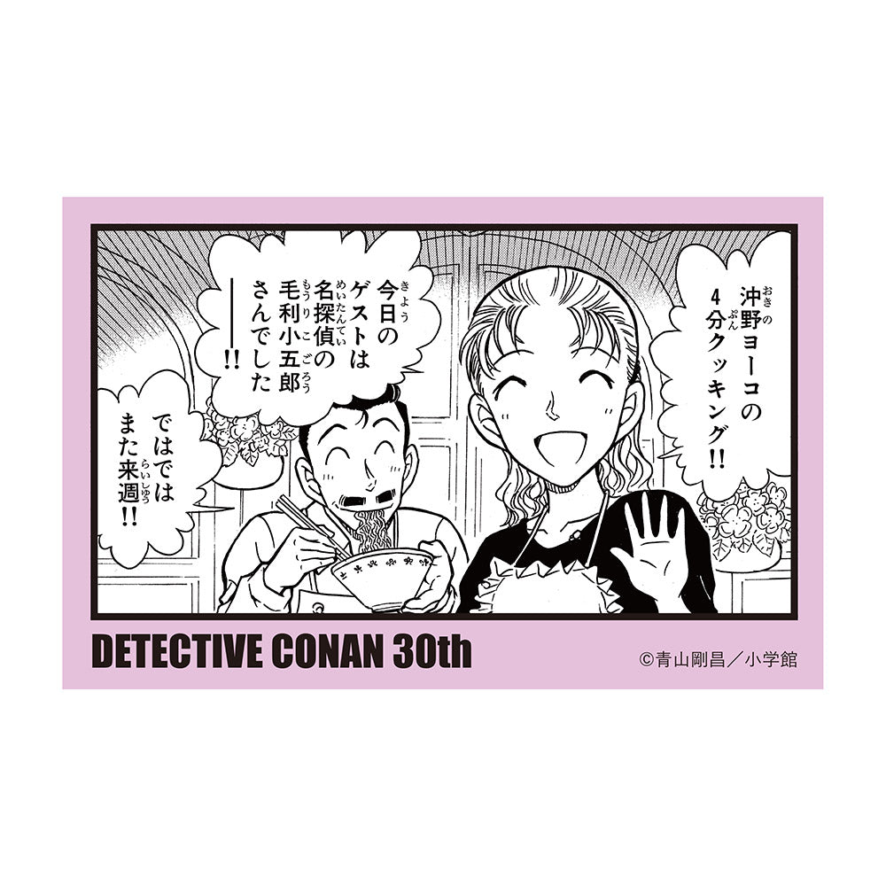 Sticker Collection - Detective Conan 30th Anniversary