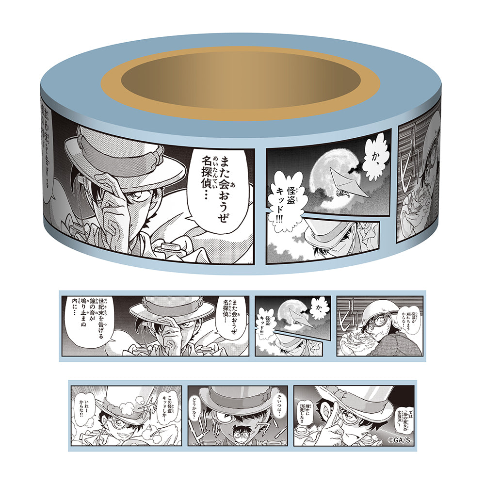 Masking Tape E-Detective Conan 30th Anniversary