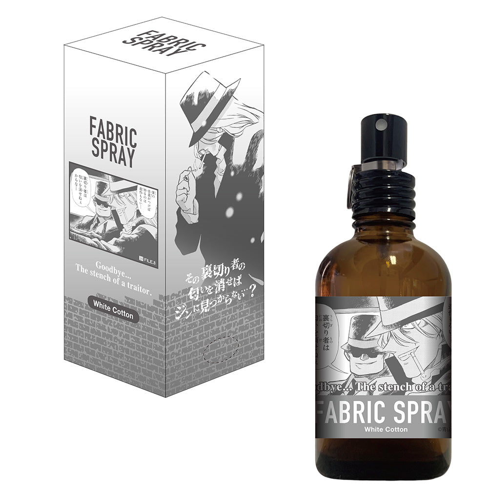 "Can't be found by Gin?" Fabric Spray / Room Fragrance - Detective Conan 30th Anniversary