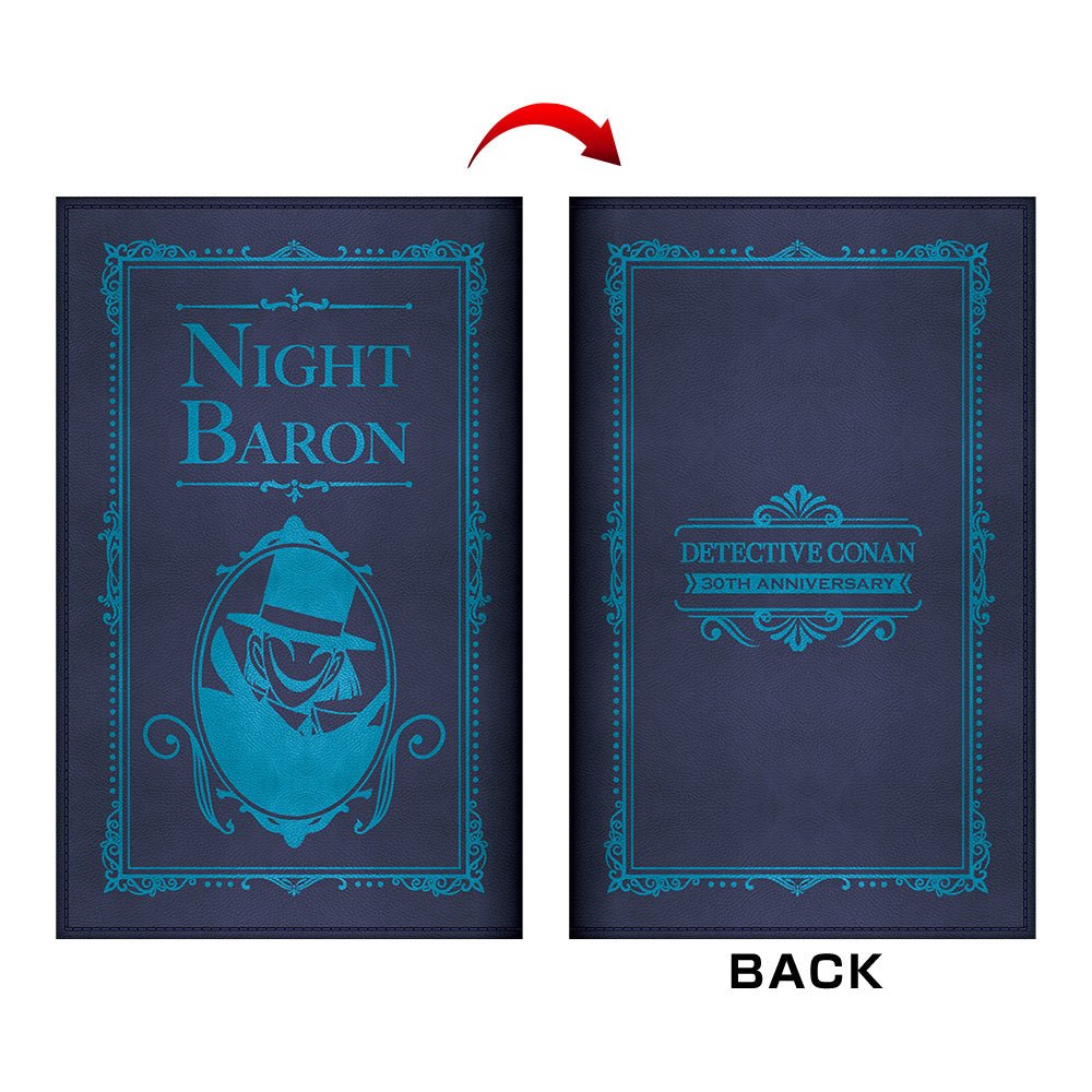 Night Baron Book Cover - Detective Conan 30th Anniversary