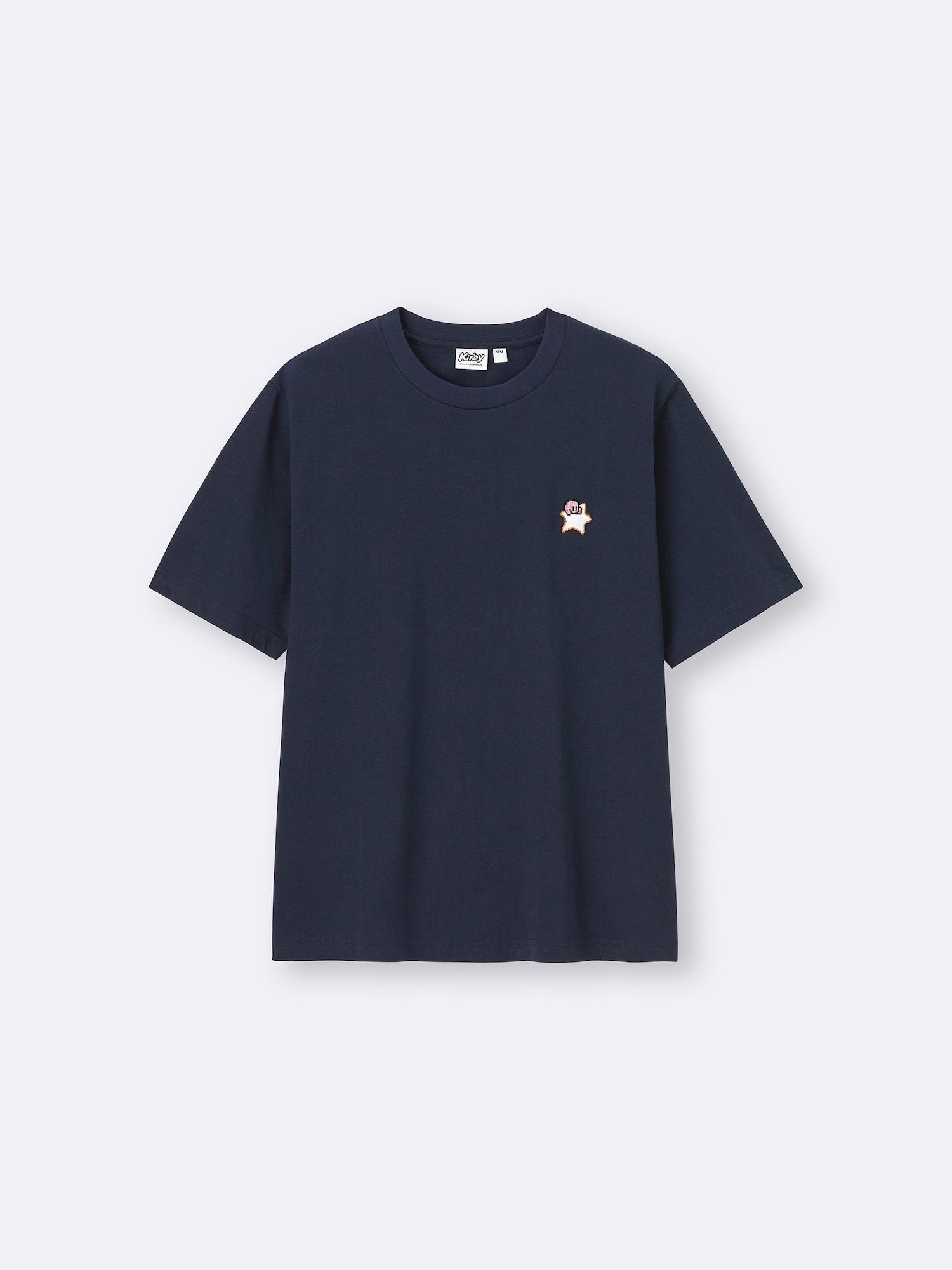 https://image.uniqlo.com/GU/ST3/AsianCommon/imagesgoods/359494002/sub/goods_359494002_sub51_3x4.jpg
