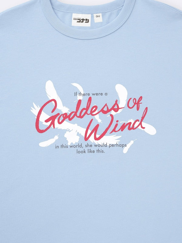 https://image.uniqlo.com/GU/ST3/AsianCommon/imagesgoods/359613001/sub/goods_359613001_sub31_3x4.jpg?width=600