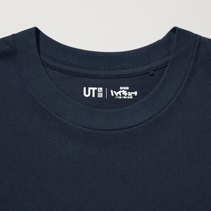 Haikyu!! UNIQLO Tshirt (Short sleeves, Regular fit)