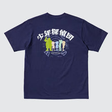 قم بتحميل الصورة في عارض الصور، Detective Conan x Uniqlo T-shirt (XS ~ 4XL)