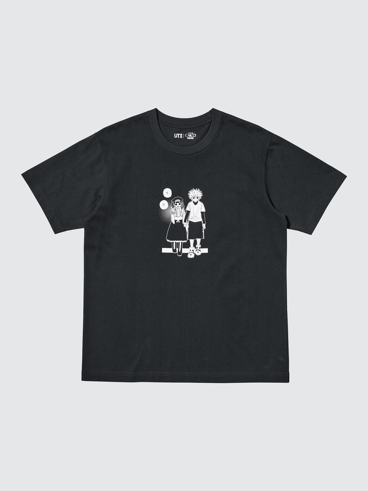https://image.uniqlo.com/UQ/ST3/AsianCommon/imagesgoods/482772/sub/goods_482772_sub14_3x4.jpg