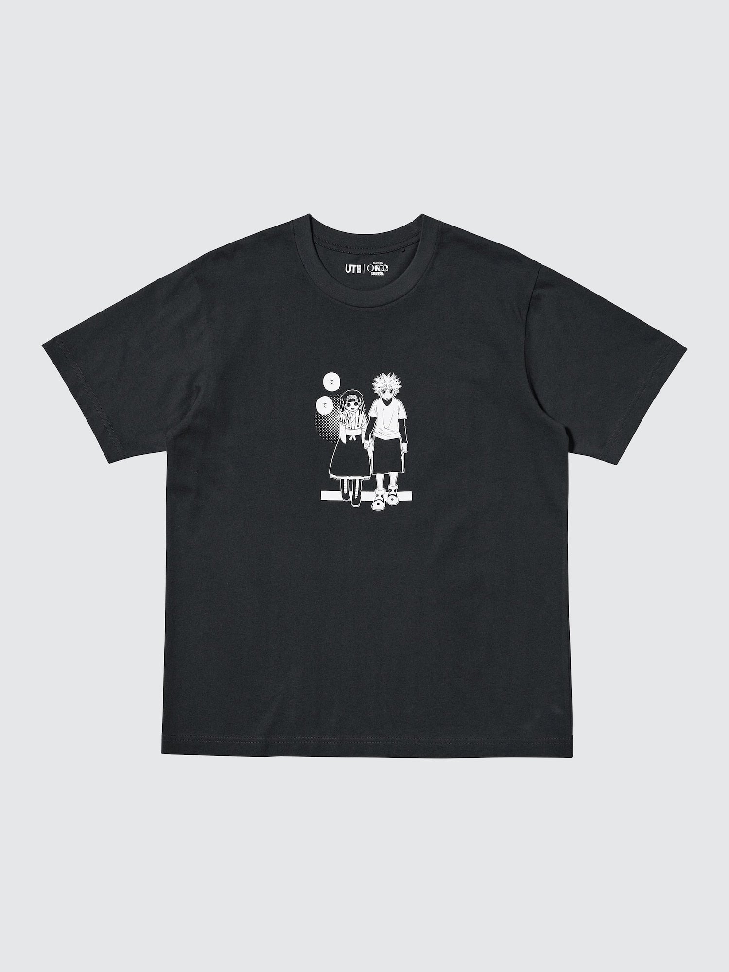 https://image.uniqlo.com/UQ/ST3/AsianCommon/imagesgoods/482772/sub/goods_482772_sub14_3x4.jpg