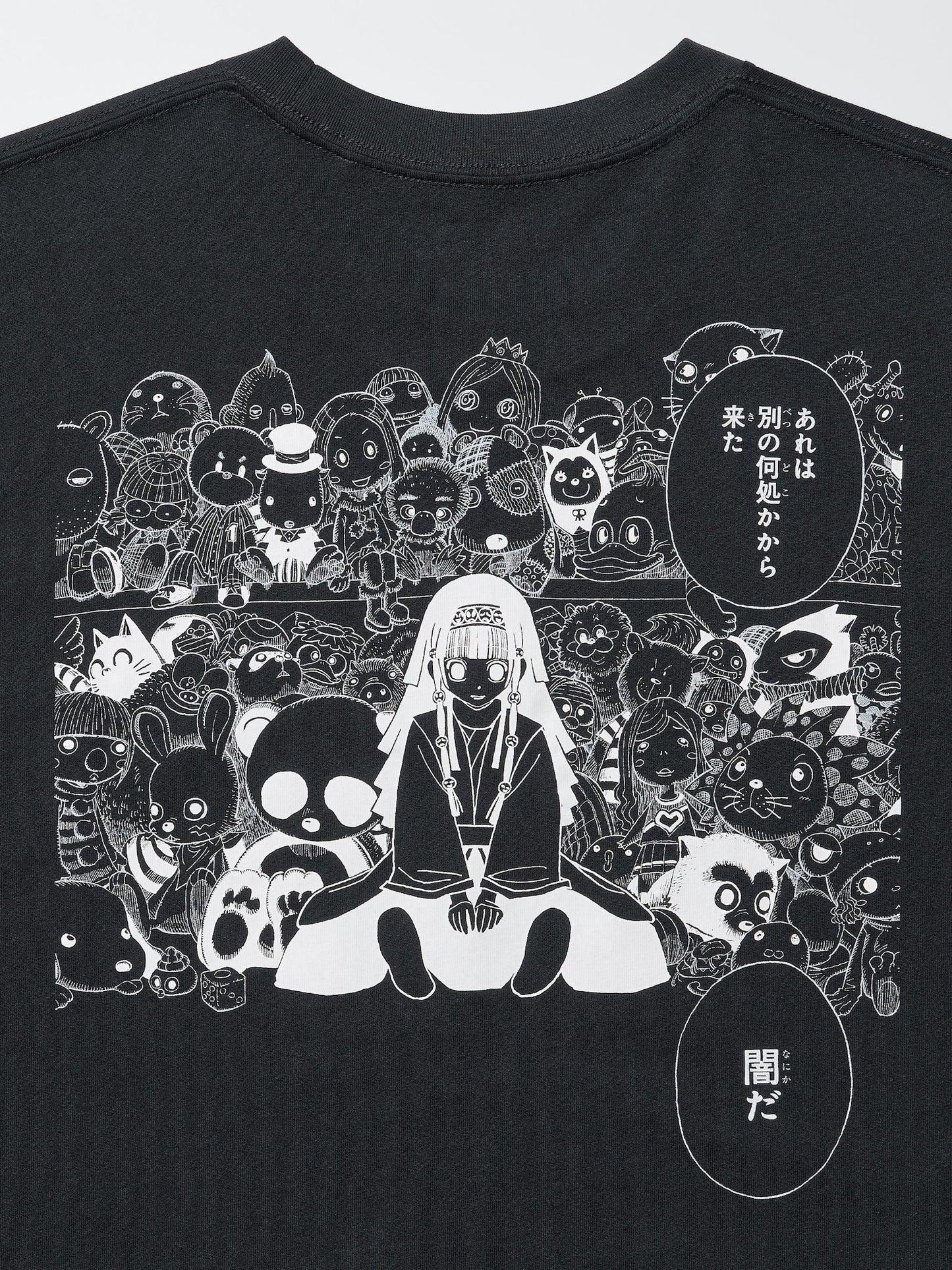 https://image.uniqlo.com/UQ/ST3/AsianCommon/imagesgoods/482772/sub/goods_482772_sub22_3x4.jpg